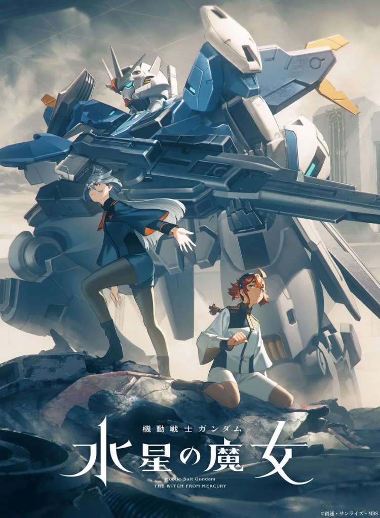 gundam twfm poster